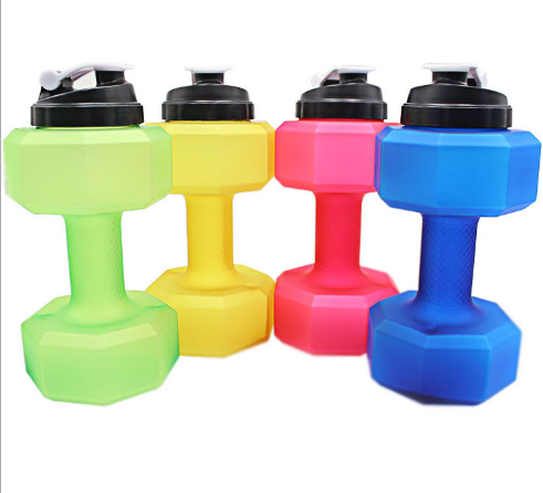 Dumbbell Shape Sport Water Bottle 3