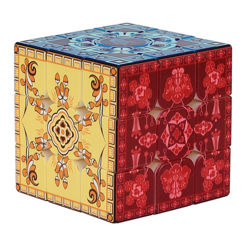 Puzzle Cube 1