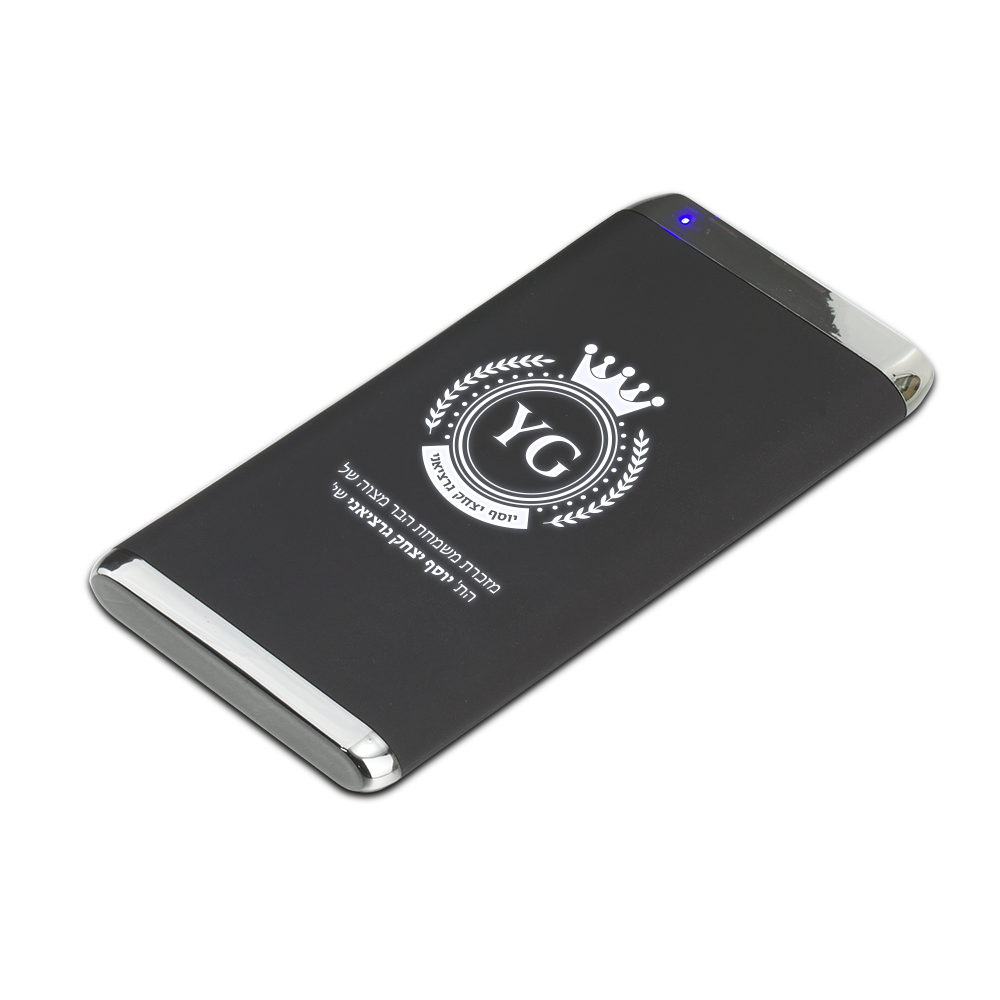Helms Light Up 5000mAh Power Bank 9