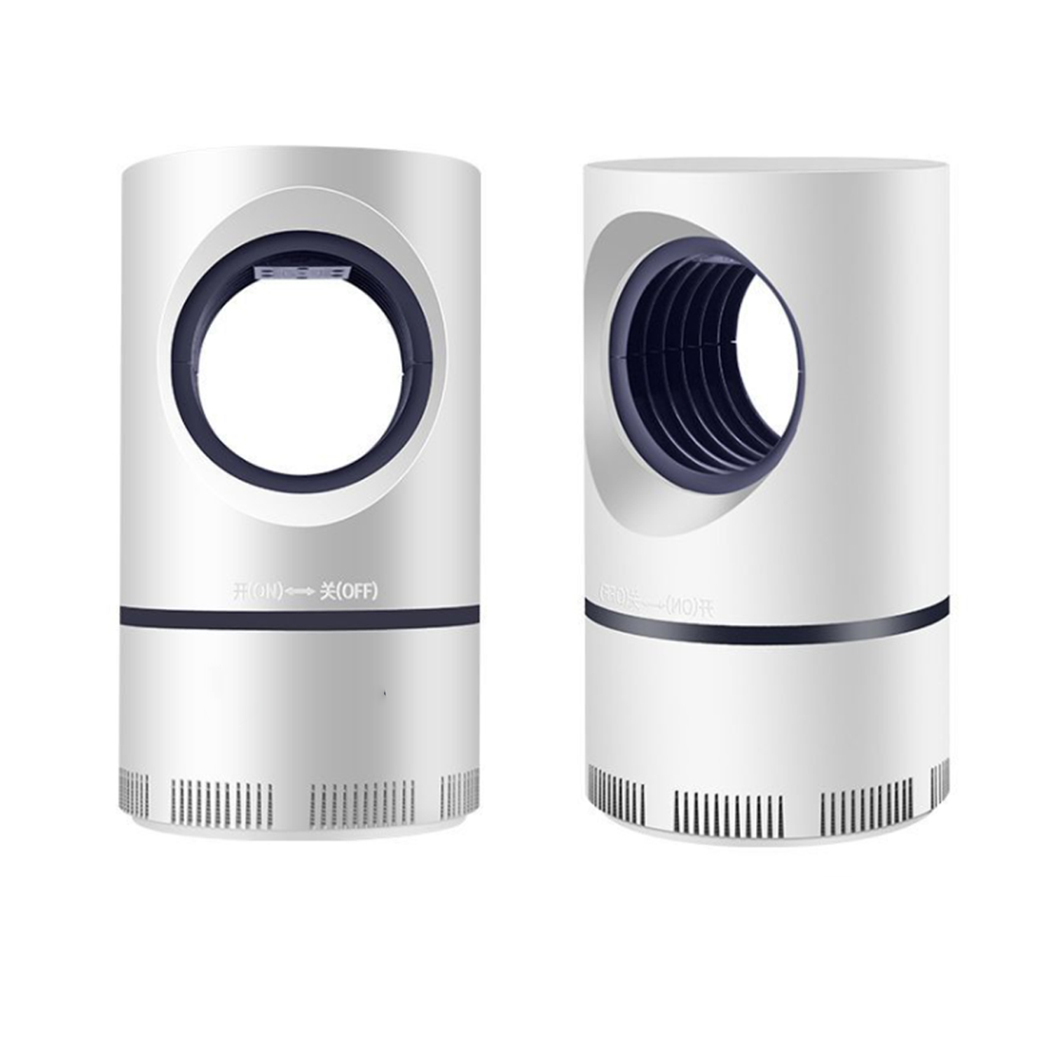 USB Household Inhalation Mosquito Lamp 2