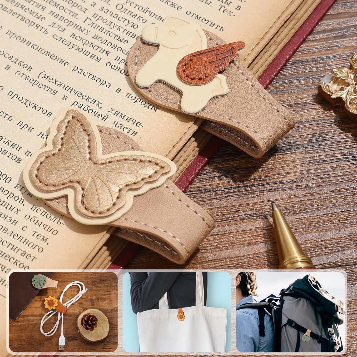 Wholesale Magnetic Leather Bookmark Clips 4