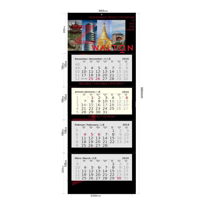 Customized Wall Calendar 2