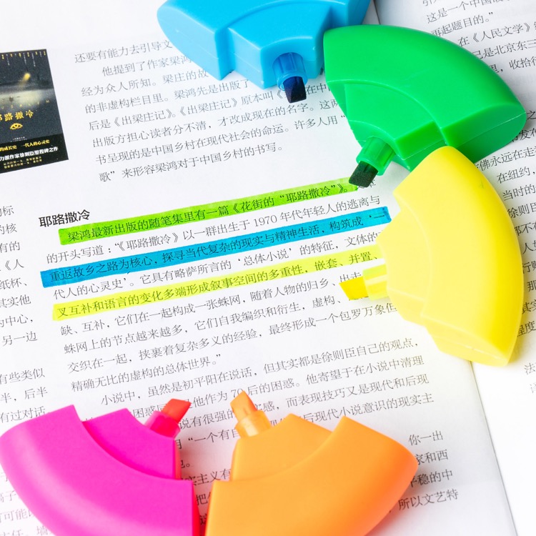 Circular Highlighter 3