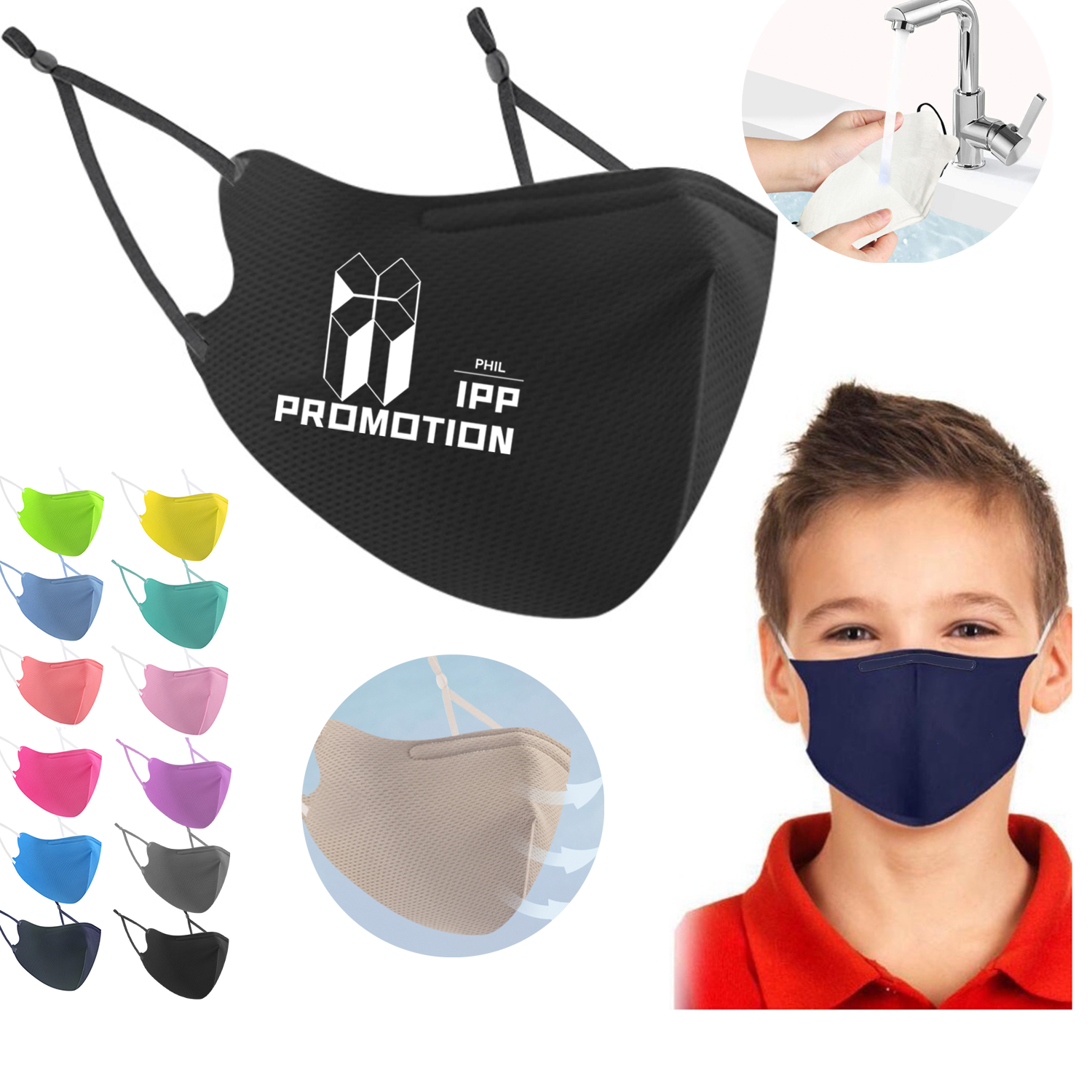 Kids 3D 4-Ply Reusable  Face Mask 1