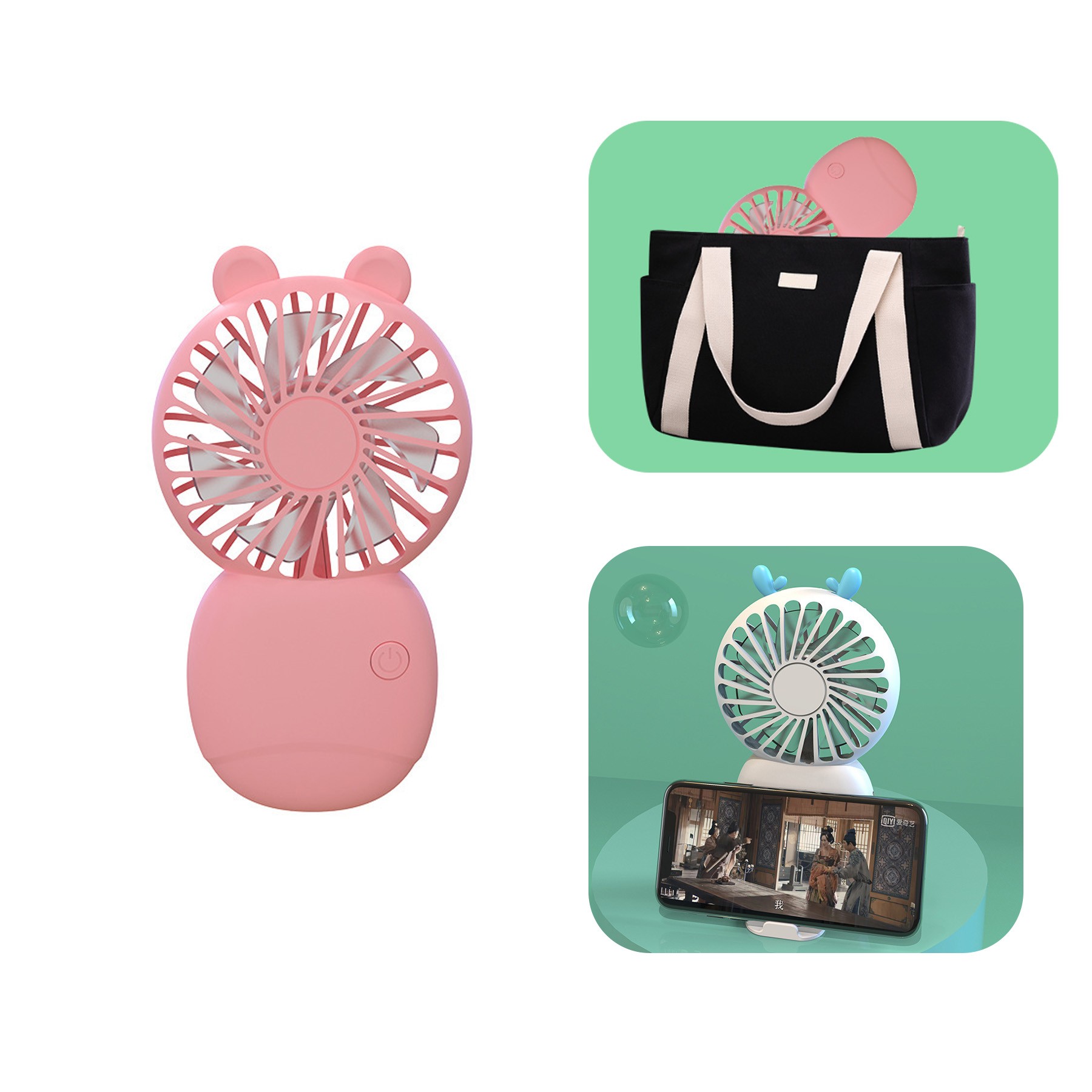 Personal Small Fan With 3-Speed 4