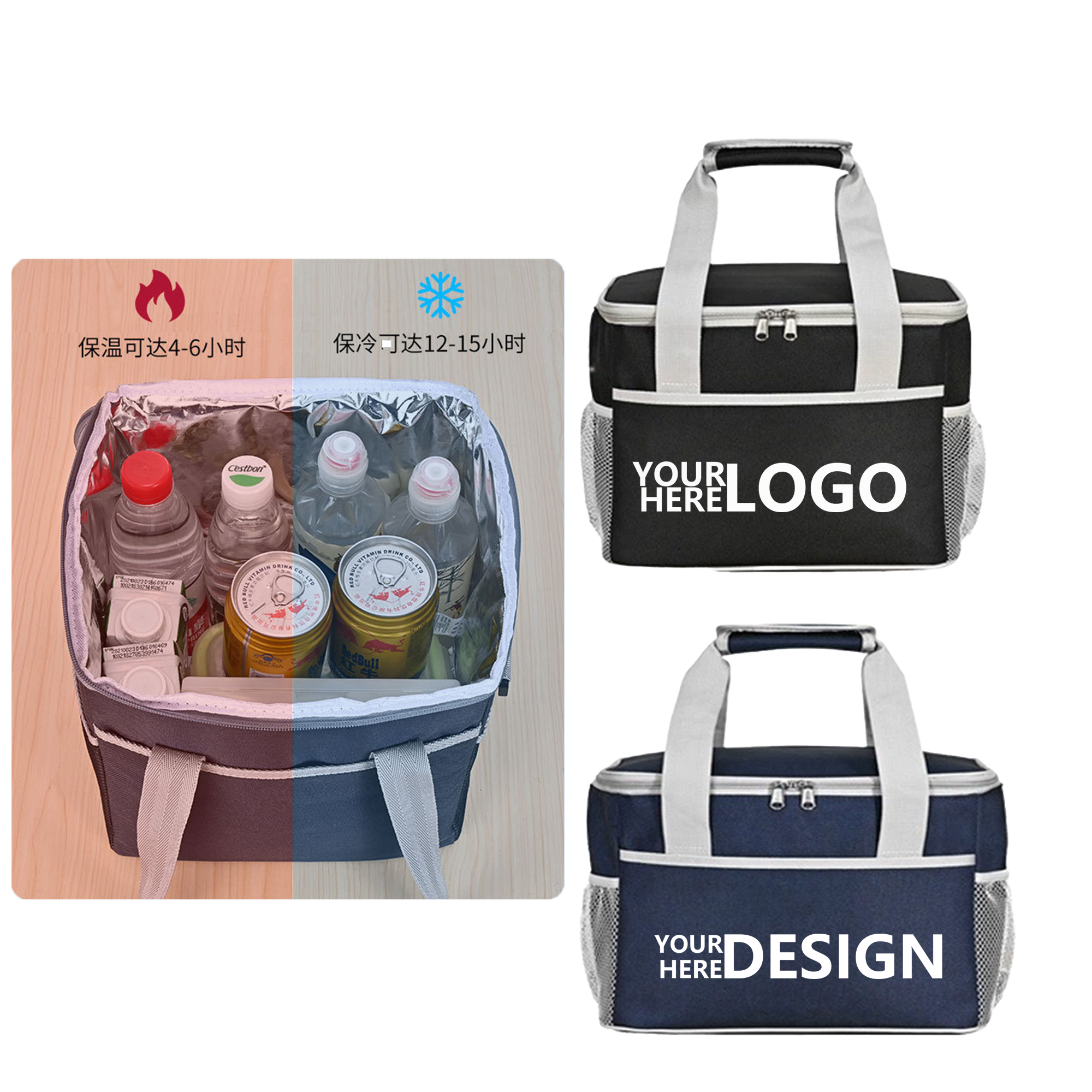 Thermal Preservation Bag 2