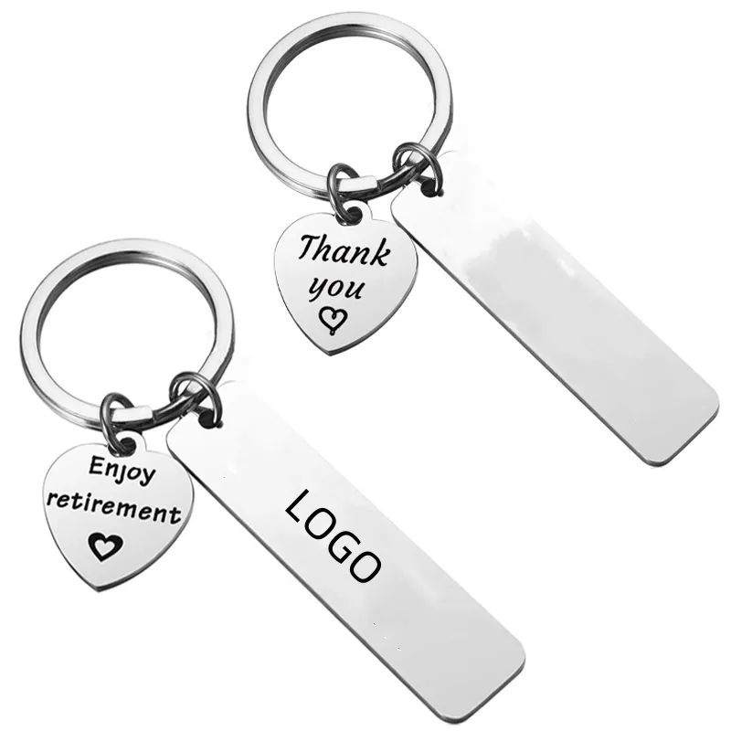 Keychain 2