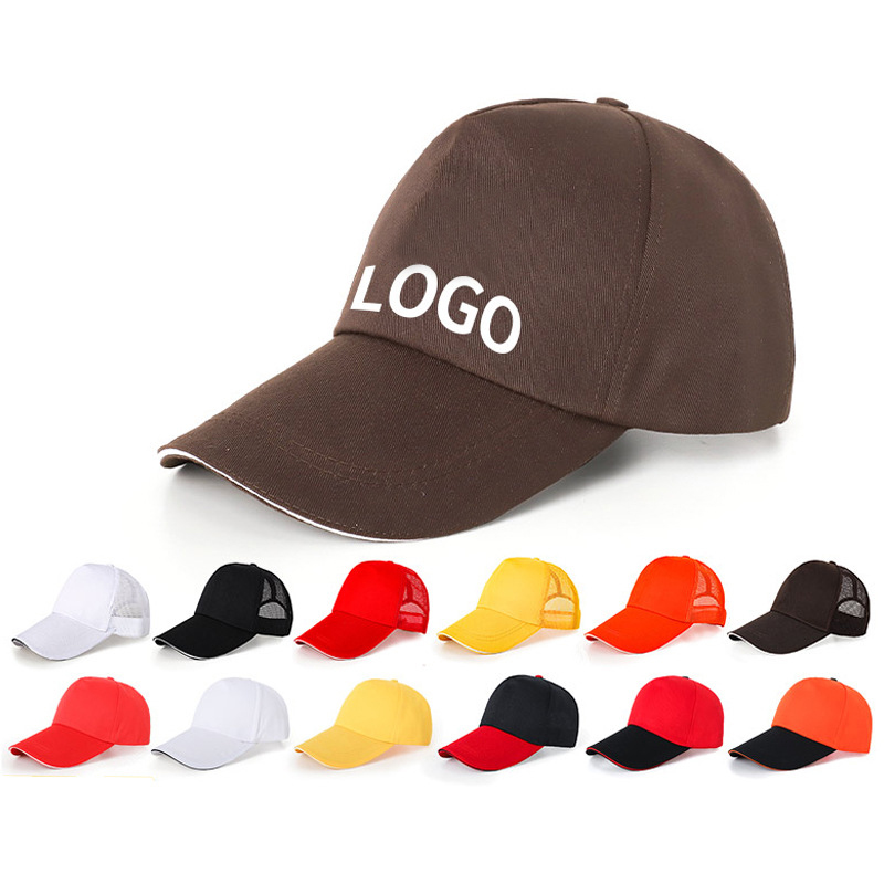 Silkscreen Baseball Cap 2