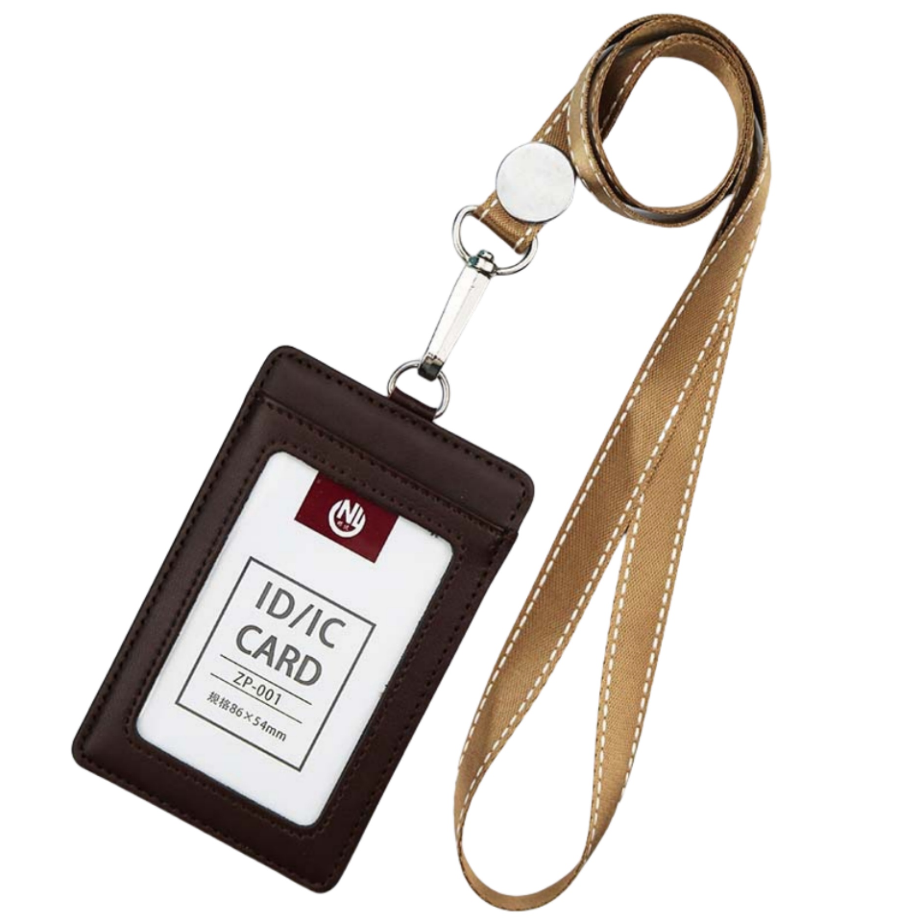 Vertical PU Leather ID Badge Holder with Detachable Neck Lanyard Strap 7