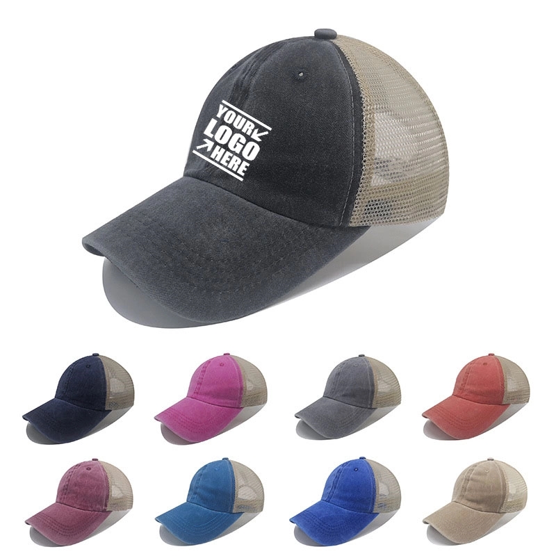 Washed Plain Baseball Cap 1