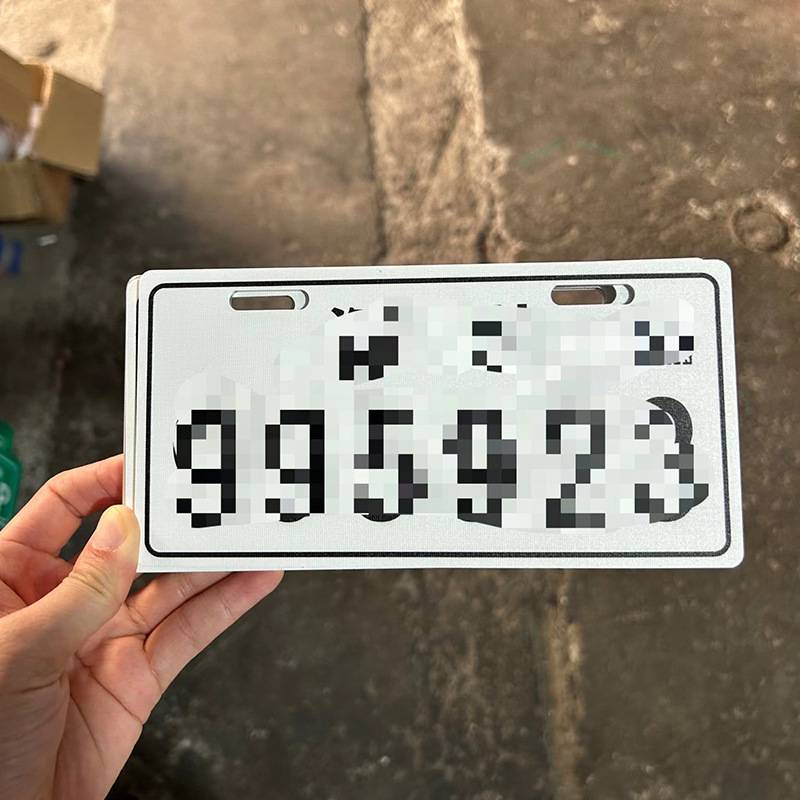 Customized metal plates for electric vehicles bicycle 5
