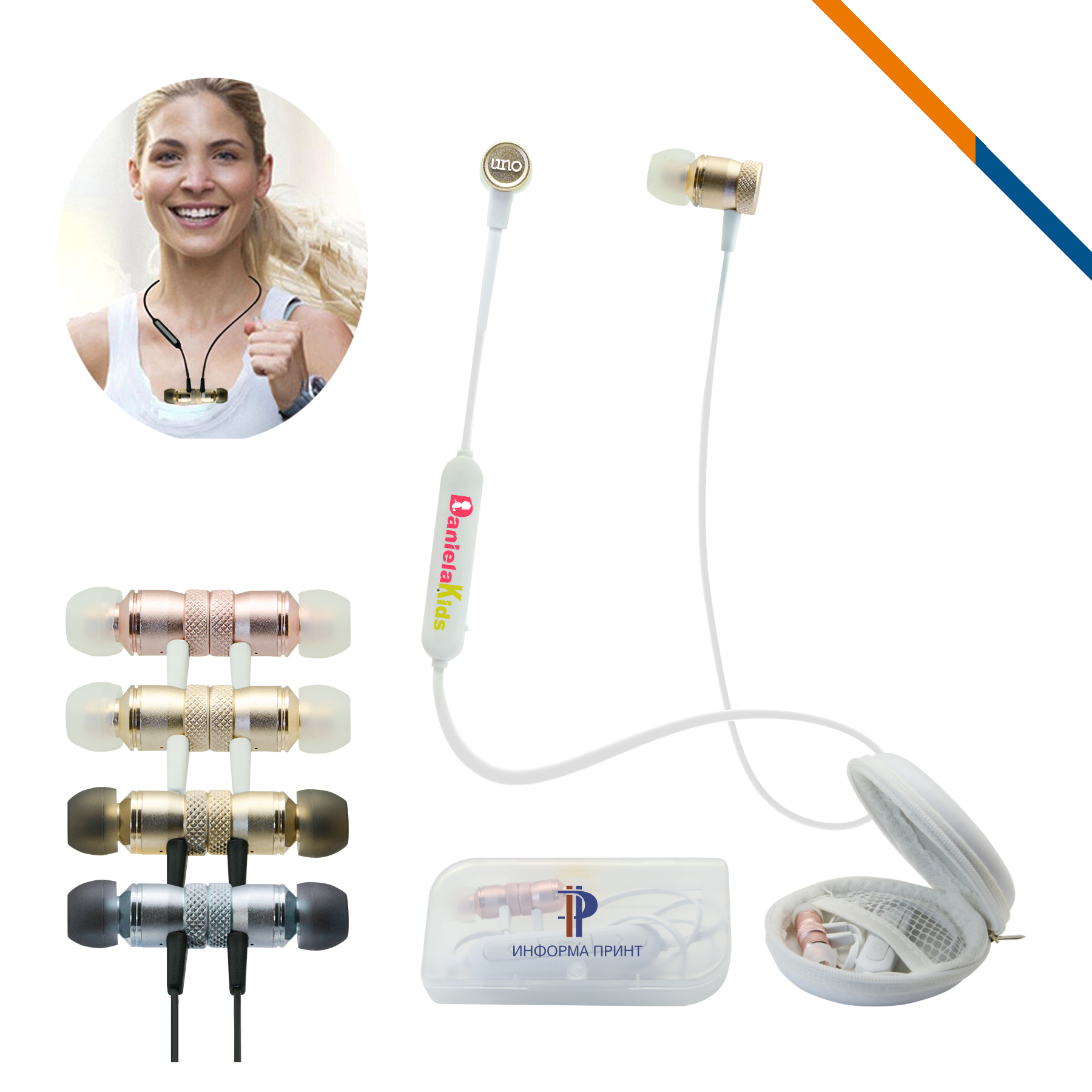 Beryl Bluetooth Headset 3