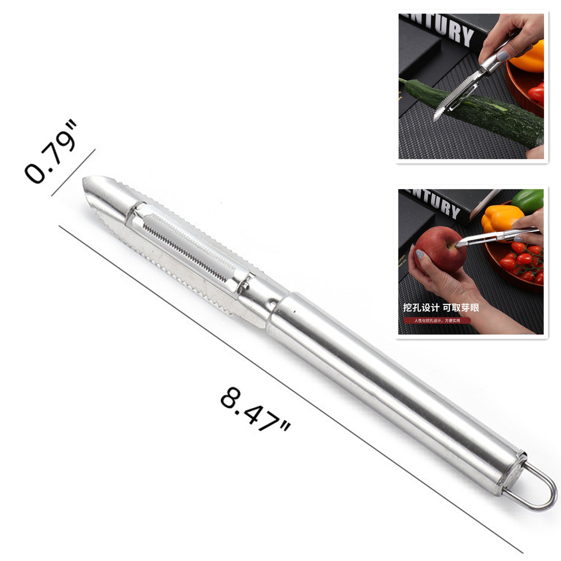 Stainless Steel Fruit Peeler 2