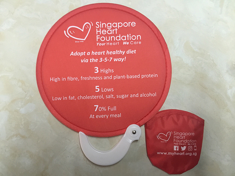 Foldable Fan 1