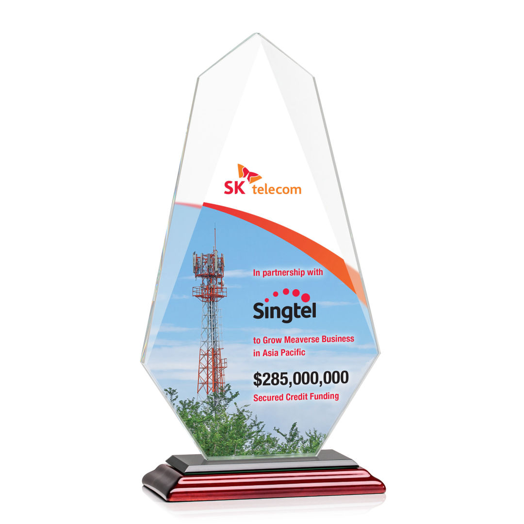 Jemma VividPrint™ Award - Rosewood 6