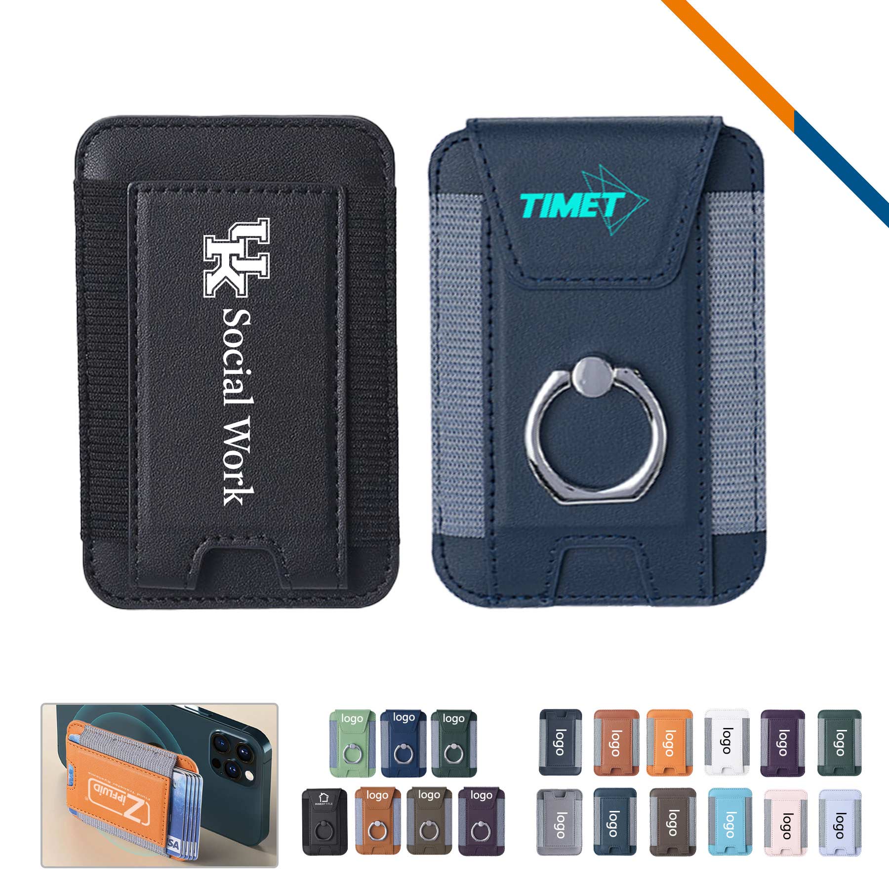 Wileo Phone Magnetic Card Holder 12