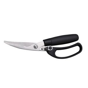 Stylish Steel Kitchen Scissors With Wooden Handle And Serrated Blade 12