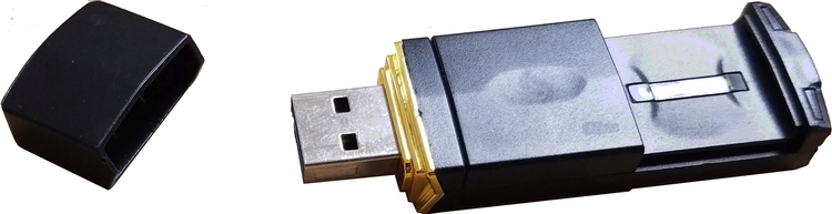 1235FMS Biometric USB Flash Memory Drive 1