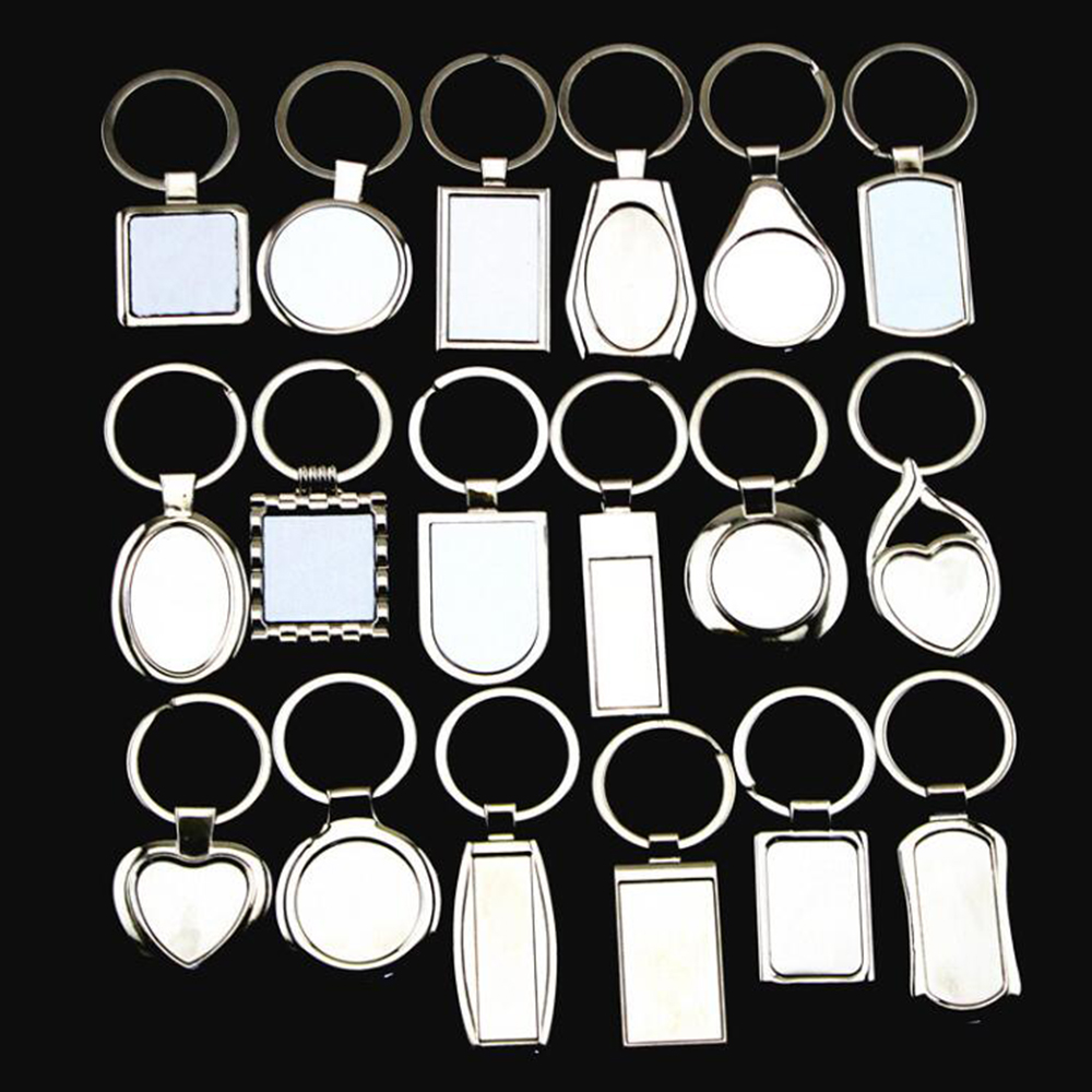 The Metal Key Chain 2