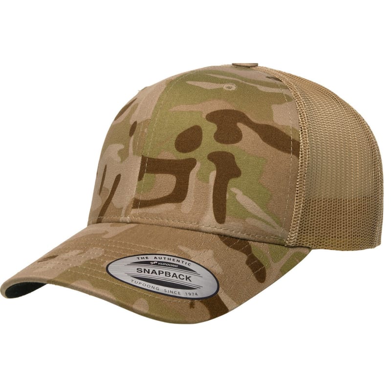Yupoong YP Classics® Retro Trucker Multicam® Snapback 6
