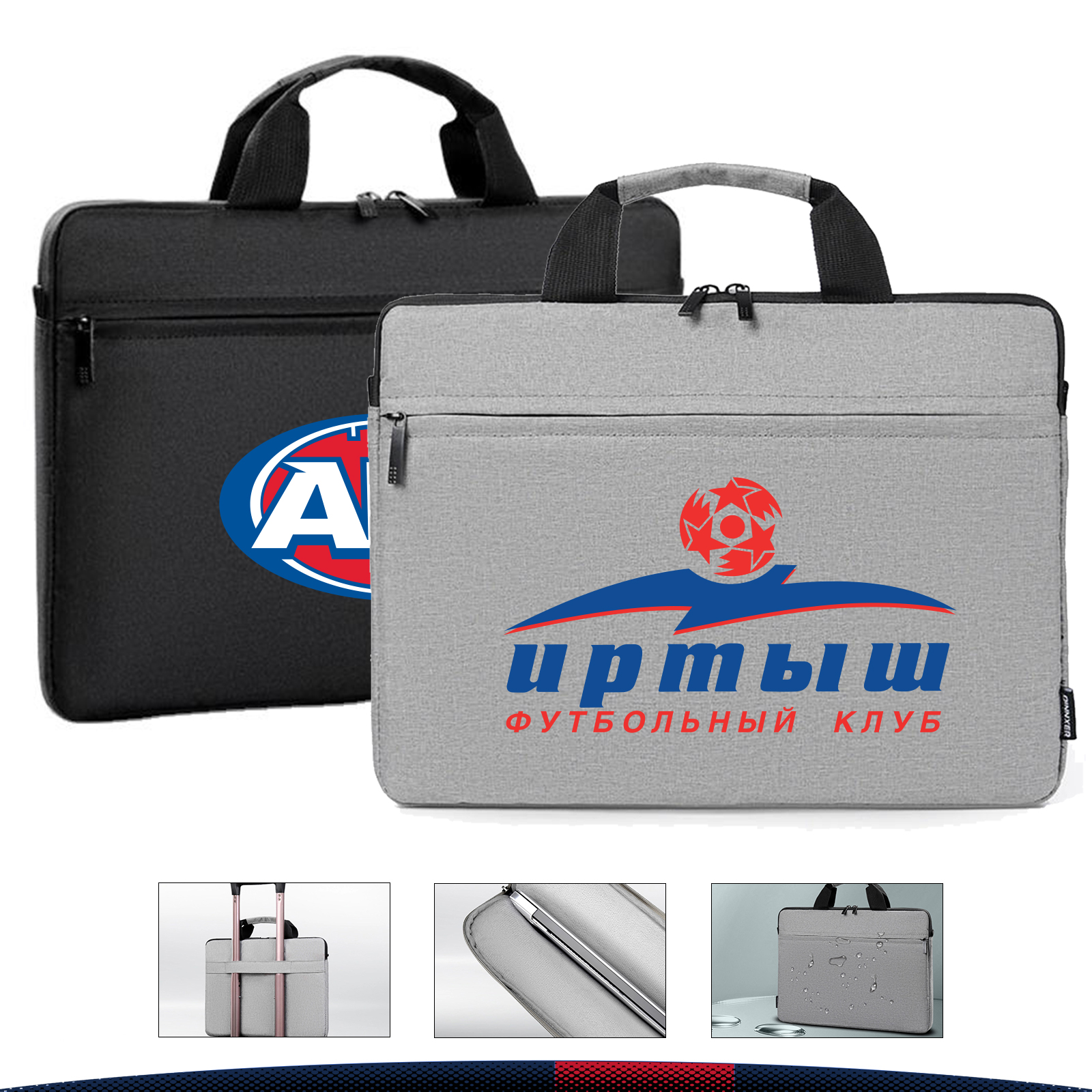 Stobaz Laptop Bag 2