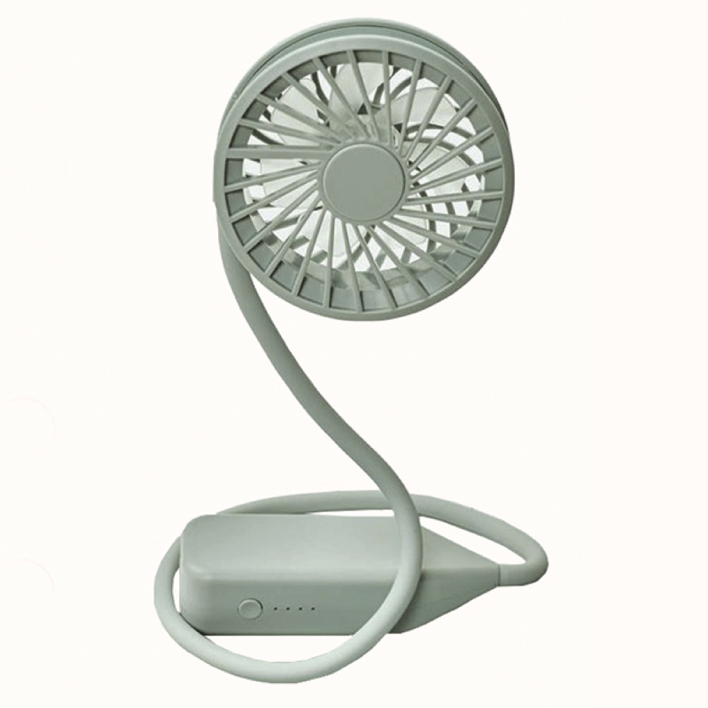 Flexi 4 way Fan 11