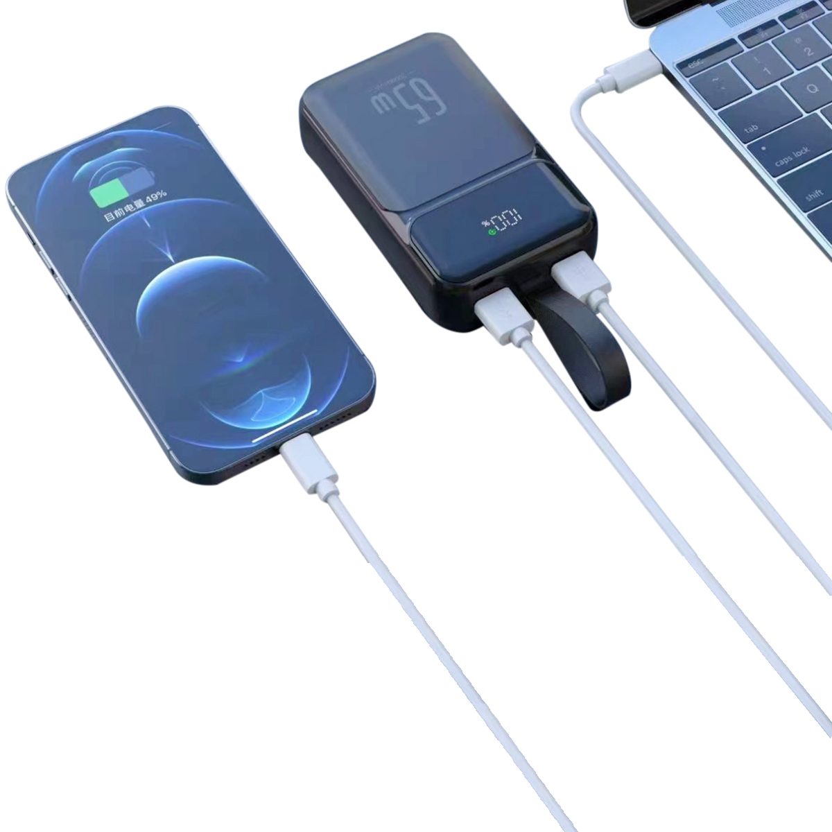 65W Laptop Power Bank - Portable 30000mAh Charger with USB-C PD Technology 1