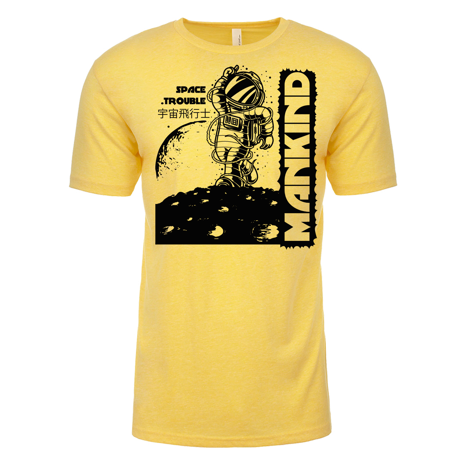 Next Level™ 4.3 oz. Poly/Cotton Blend T-Shirt (1 Color Imprint) 5