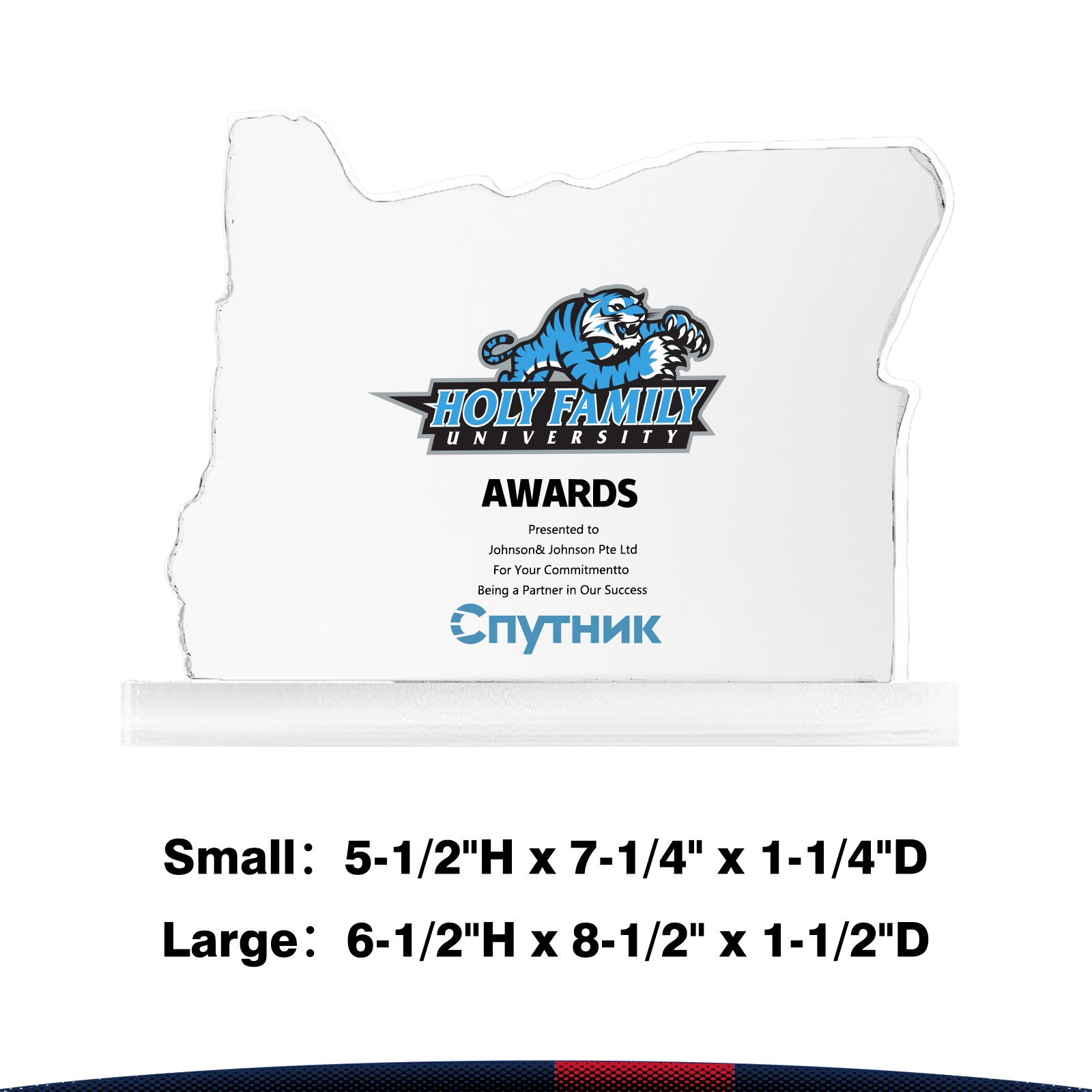 Suarn Oregon Crystal Award 4