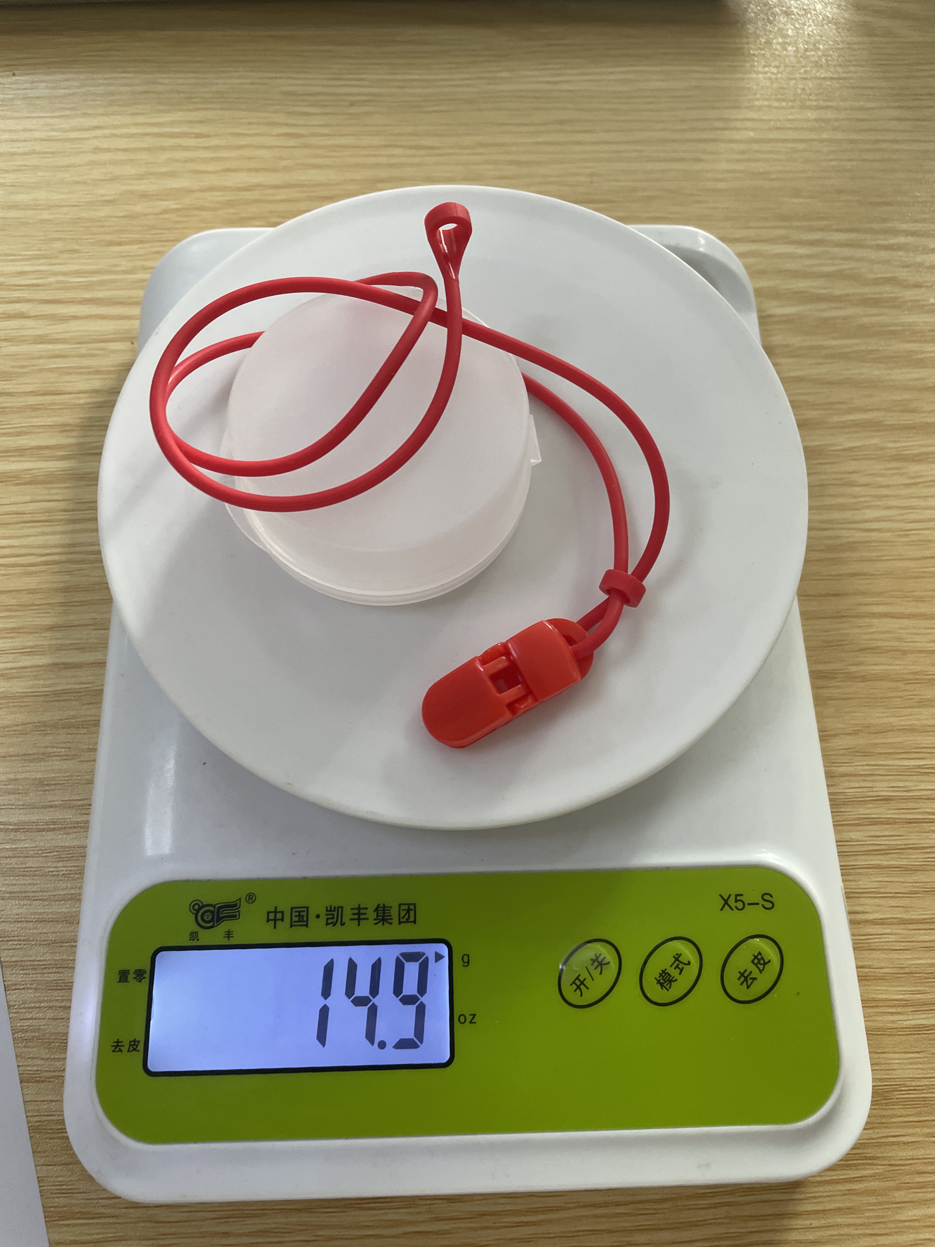 Hearing Aid Silicone Strap with Clip 5