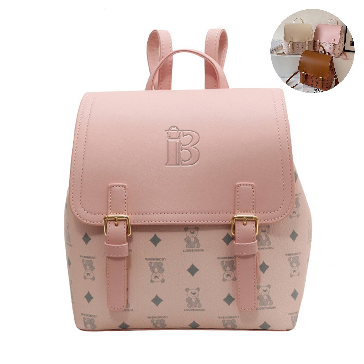 PU Chic and Sophisticated Mini Backpack