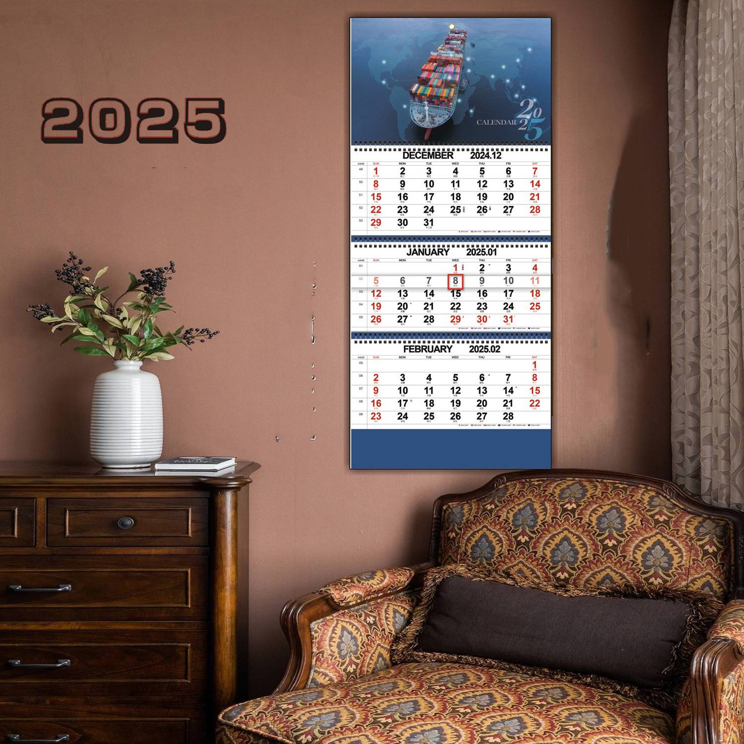 Nautical calendar 3