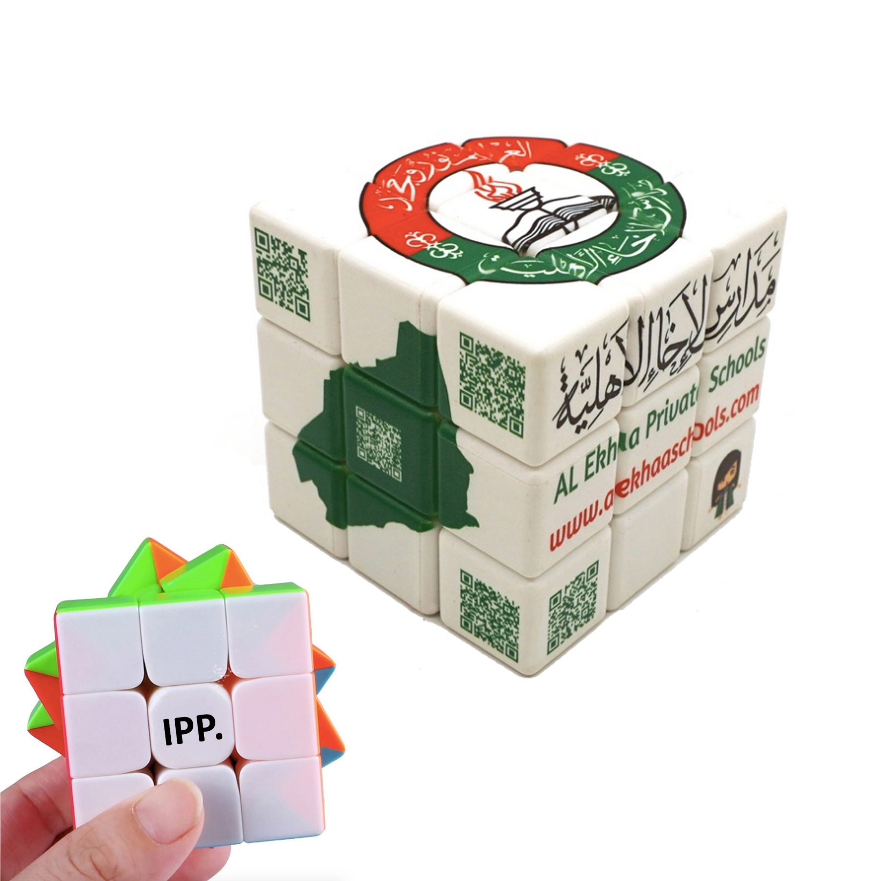 3x3 Speed Cube Stickerless Puzzles 2