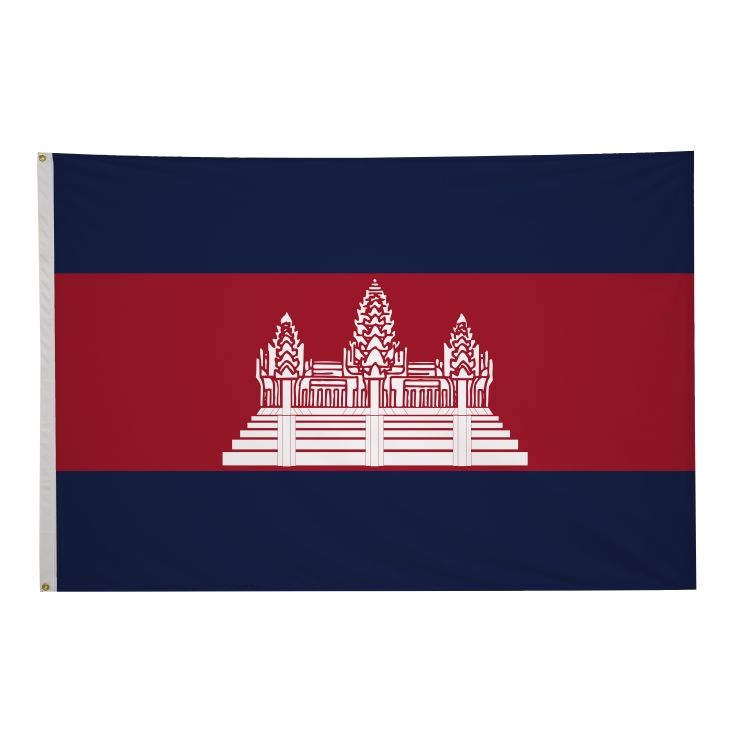 4' x 6' International Flags 169