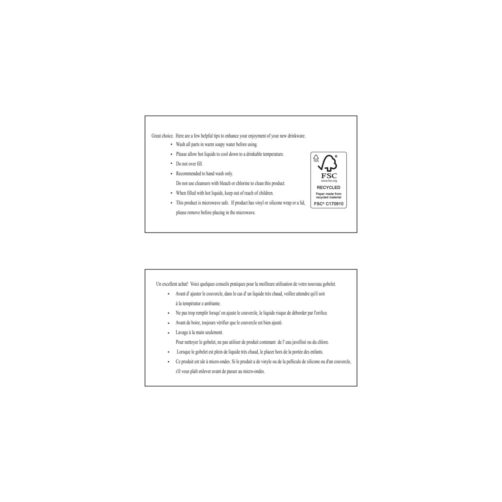 Sienna Ceramic Mug 14oz