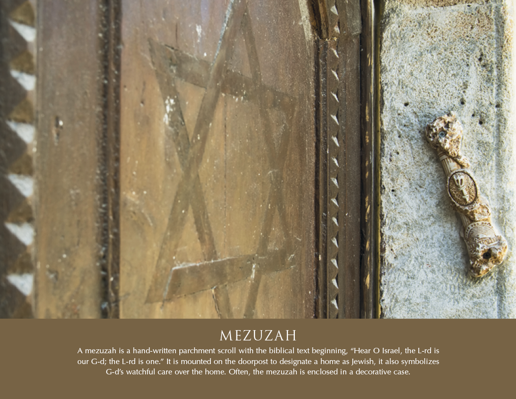 Triumph® Calendars Jewish Heritage Calendar 17