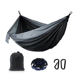 Adjustable Nylon Hammock 21