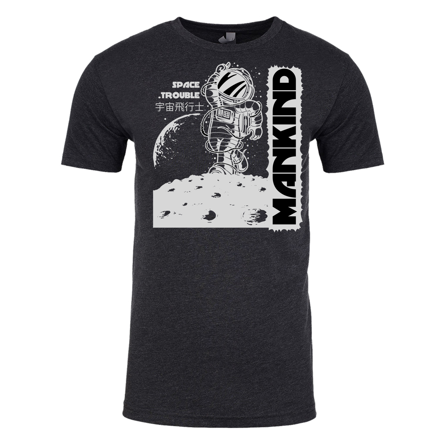 Next Level™ 4.3 oz. Poly/Cotton Blend T-Shirt (2 Color Imprint) 11