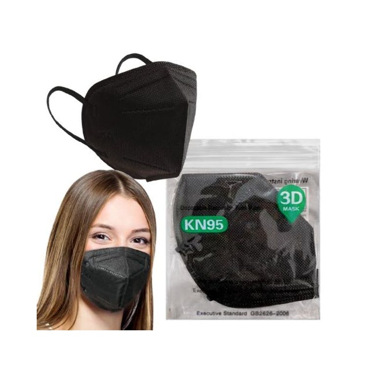 KN95 Masks - Black Individually Packaged