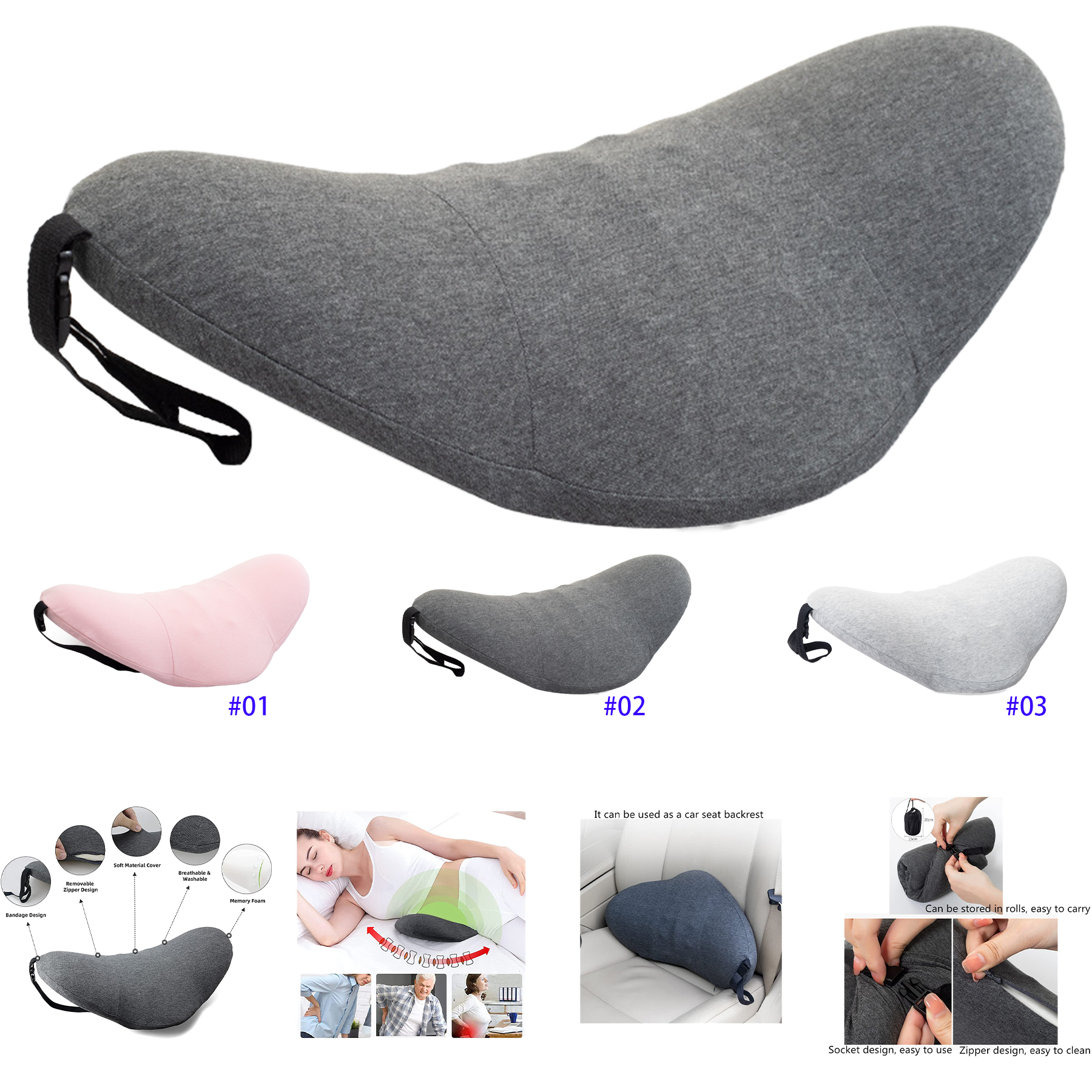 Memory Foam Lumbar Support Pillow 2