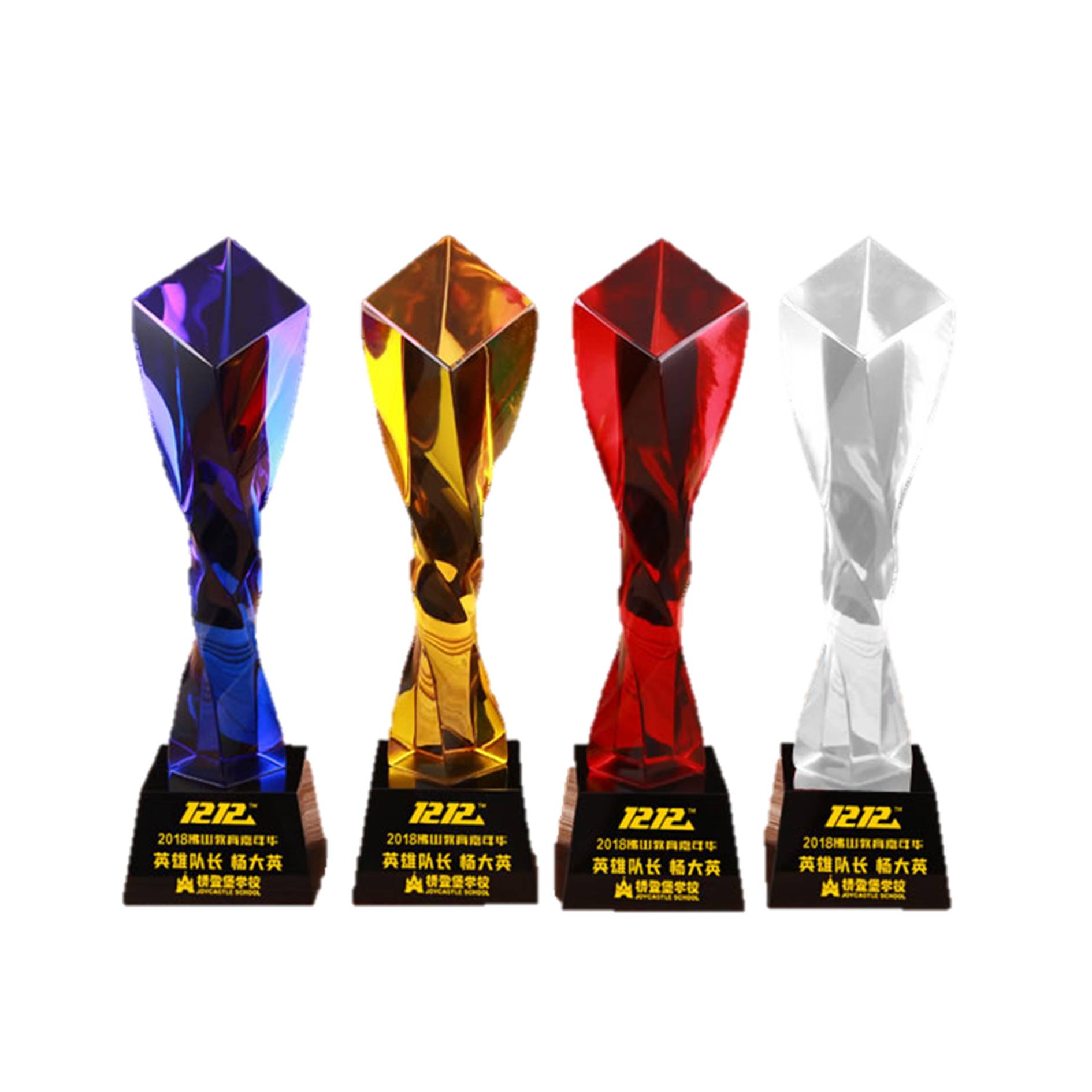 Custom Color Twisted Column Award Crystal Trophy 2