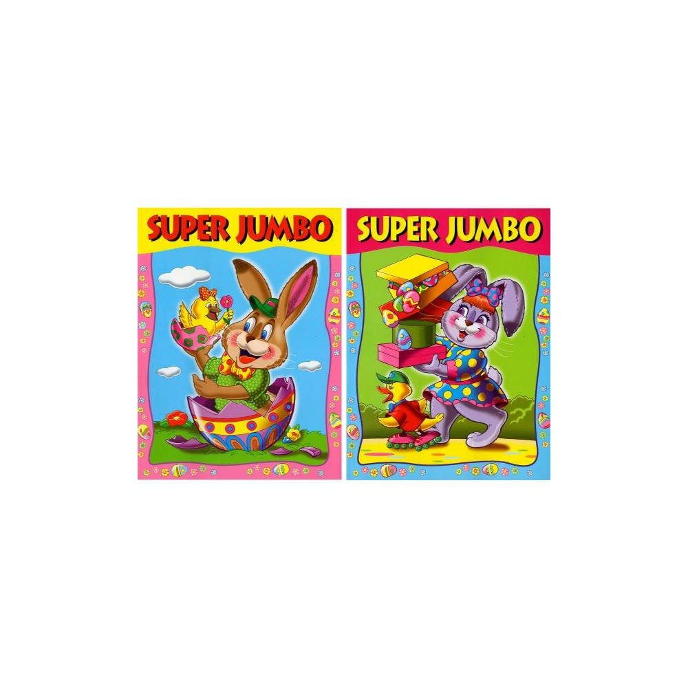Easter Coloring Books - Super Jumbo 144 Pages 8" x 10.5" 1