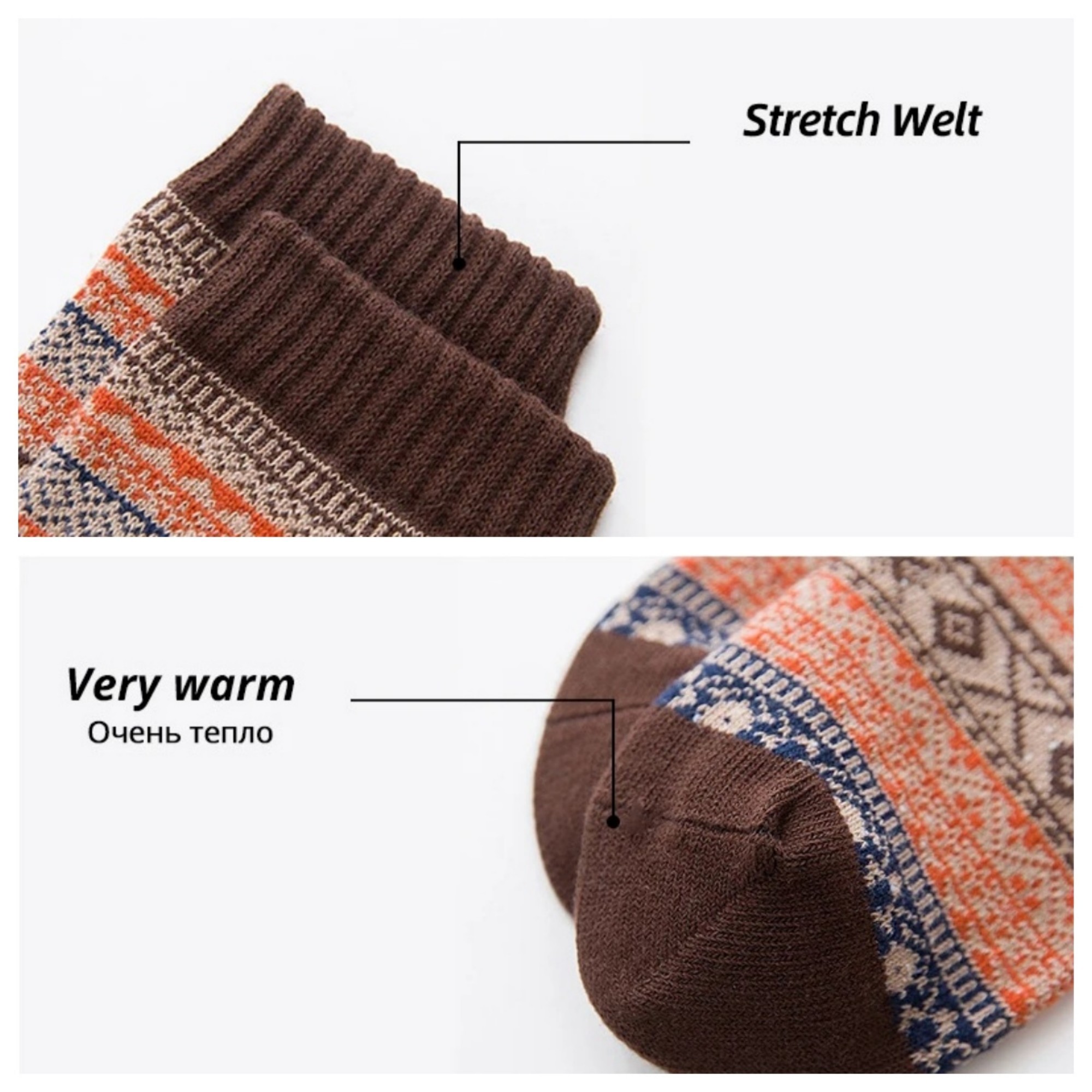 Soft Warm Socks 4
