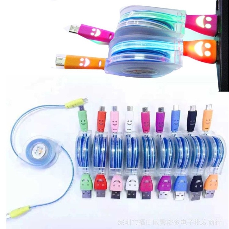 Colorful lights flash Retractable Charging Cable For android 2