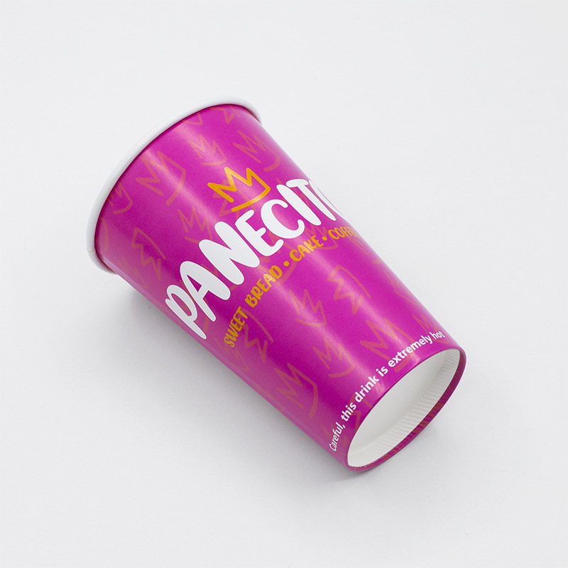 22OZ Double Coated Paper Cup 2