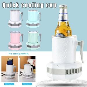 Electric Portable Mini Smart Cooling Cup 2