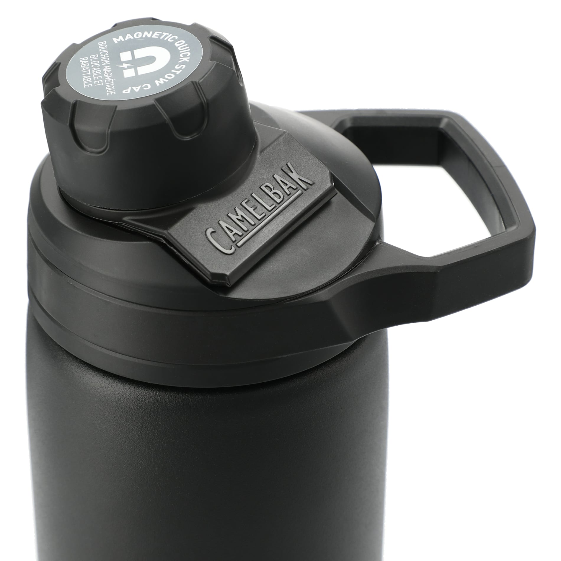 Chute Mag Copper VSS 20oz