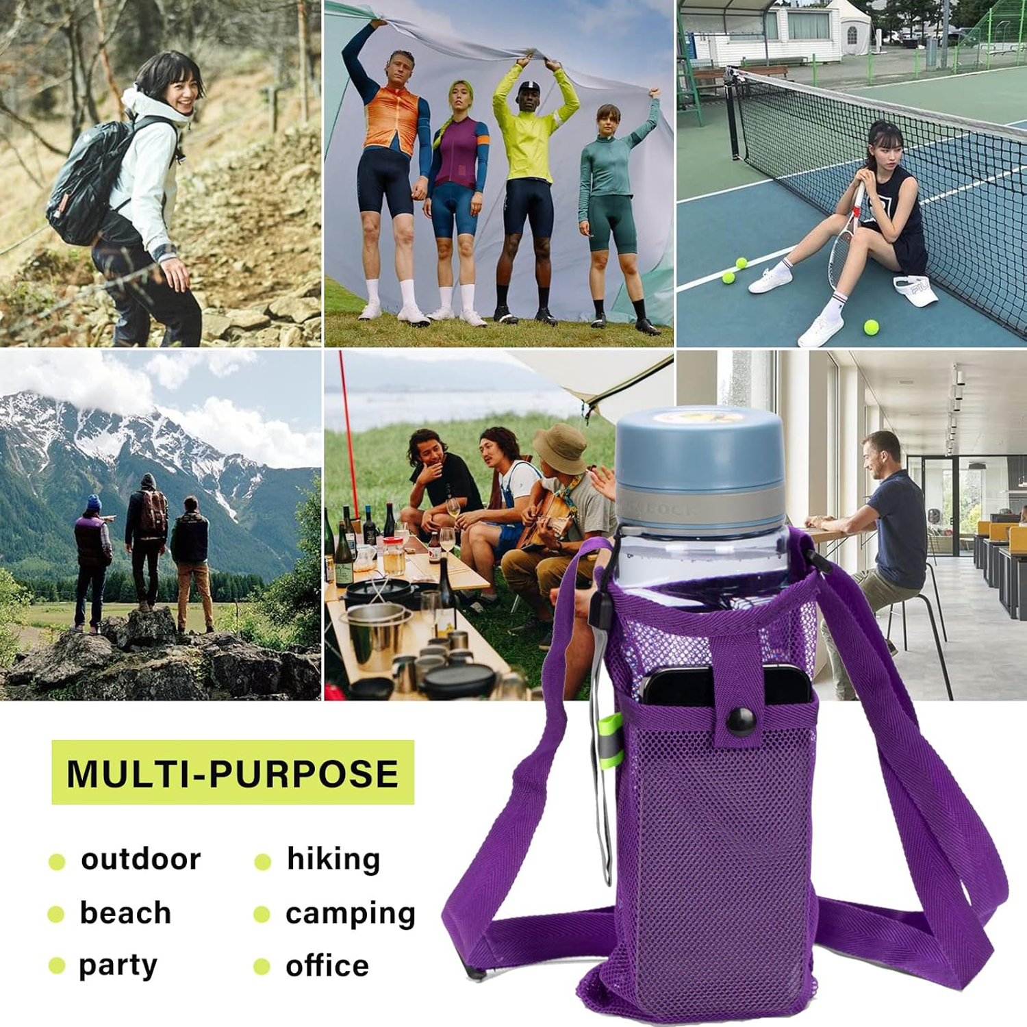 Universal Mesh Pouch for Water Bottle & Phone 6