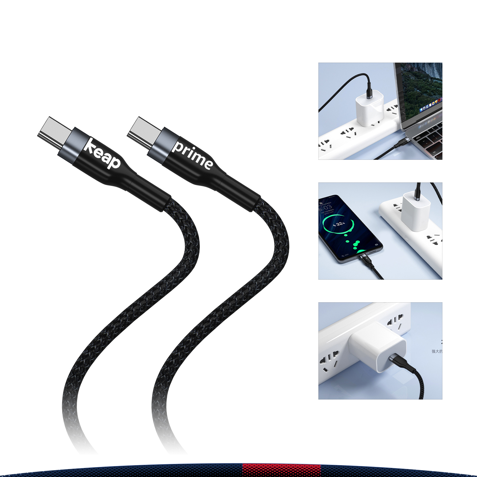 Master Type-C charging cable 2