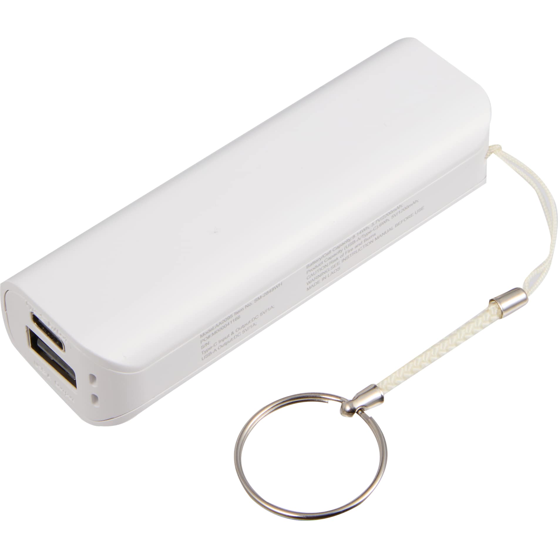 UL Listed Spark 2200 mAh Power Bank 1